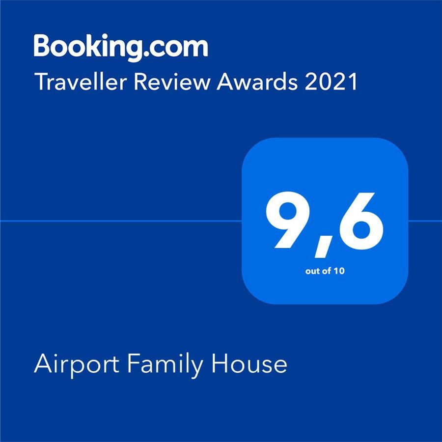 Airport Family House Apartment Artemida  Bagian luar foto